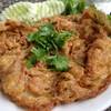 ร้านอาหาร Fifty Restaurant ตึกพหลโยธินเพลส