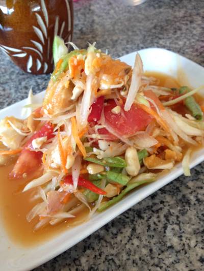 ตำไข่เค็ม ที่ ร้านอาหาร ราชพฤกษ์ไก่ย่าง