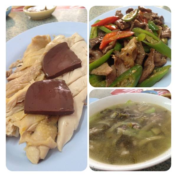 ร้านอาหาร พังกี่