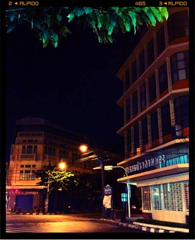 ร้านอาหาร น้องแสตมป์
