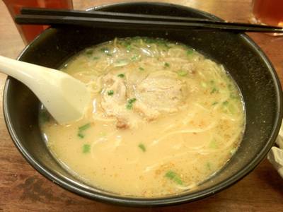 Basaraka Ramen @the nine ที่ ร้านอาหาร Basaraka Ramen The Nine