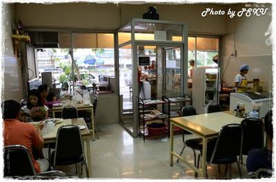 ร้านอาหาร ครัวราชาติ่มซำ
