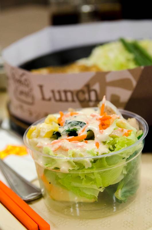 Pepper Lunch @ Big C - Rama 4 ที่ ร้านอาหาร Pepper Lunch Big C - Rama 4