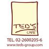 Ted's Cafe