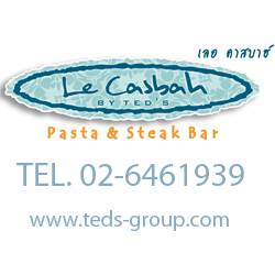 Le Casbah by Ted's Central World ที่ ร้านอาหาร Le Casbah by Ted's Central World Le Casbah by Ted's Central World ที่ ร้านอาหาร Le Casbah by Ted's Central World
