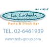 Le Casbah by Ted's Central World ที่ ร้านอาหาร Le Casbah by Ted's Central World