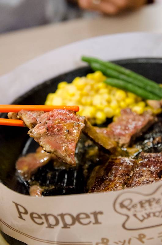 Pepper Lunch @ Central Plaza Rama 9 ที่ ร้านอาหาร Pepper Lunch Central Plaza Rama 9