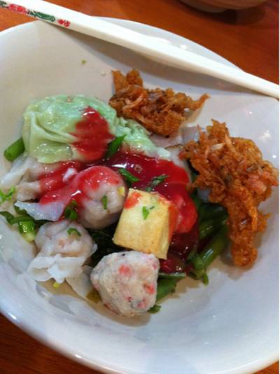 ร้านอาหาร เกี๊ยวปลานายเคี้ยม สุพรีมคอมเพล็กซ์