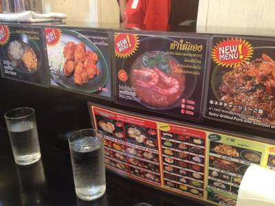 ทางร้านมีเมนูใหม่ๆมาให้คนไทยได้ชิมกัน  ที่ ร้านอาหาร Tomato Noodle
