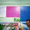 เมนู ที่ ร้านอาหาร เจอาร์ อาหารไทย-จีน