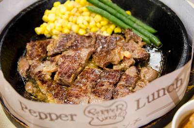 Pepper Lunch @ Center One ที่ ร้านอาหาร Pepper Lunch Center One Center One