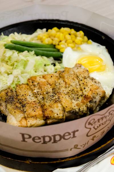 Pepper Lunch @ Central Plaza Rama 9 ที่ ร้านอาหาร Pepper Lunch Central Plaza Rama 9