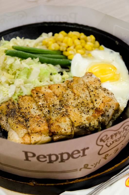 Pepper Lunch @ Central Plaza Rama 9 ที่ ร้านอาหาร Pepper Lunch Central Plaza Rama 9