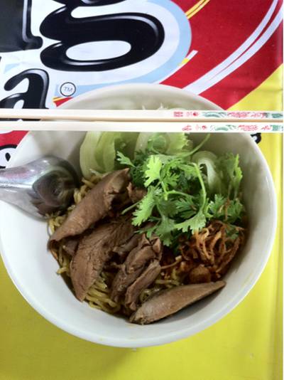 เก๋ากี้เป็ดพะโล้ ที่ ร้านอาหาร ก๋วยเตี๋วยเป็ดตุ๋น