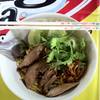 เก๋ากี้เป็ดพะโล้ ที่ ร้านอาหาร ก๋วยเตี๋วยเป็ดตุ๋น