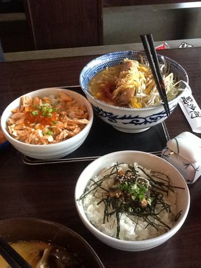 ร้านอาหาร Bishamon