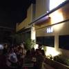 ร้านอาหาร Club 168