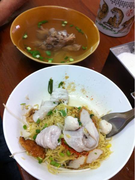 ร้านอาหาร เกี๊ยวปลา