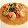 Shrimps with isan sauce.  ที่ ร้านอาหาร Haus 20 Design & Dine