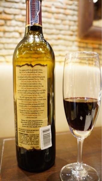 ร้านอาหาร Wine Connection (Esplanade แคลาย)