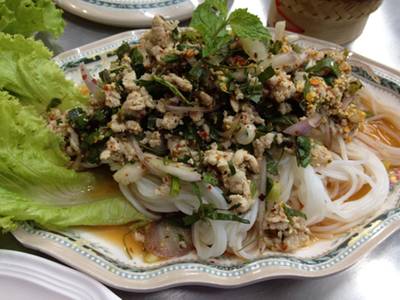 ร้านอาหาร ลาบ 11 ราชพฤกษ์