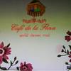 Cafe de la Flora ที่ ร้านอาหาร Cafe de la Flora ดอกไม้ ปลายนา กาแฟ