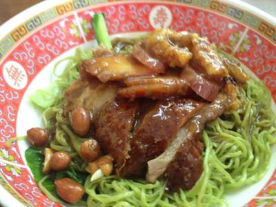 บะหมี่เฉโป ที่ ร้านอาหาร ตี่โภชนา