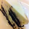 ร้านอาหาร Secret Recipe Q-House ลุมพีนี