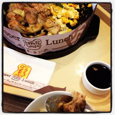 Pepper Lunch @ Siam Square ที่ ร้านอาหาร Pepper Lunch Siam Square