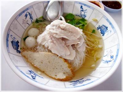 ร้านอาหาร ก๋วยเตี๋ยวปลา vip