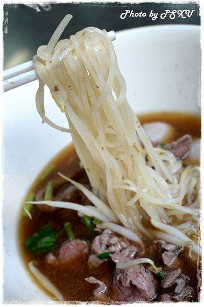 ร้านอาหาร เพ็ญจันทร์โภชนา