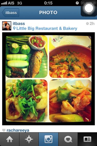 อาหารไทยแบบบ้านๆ ;) ที่ ร้านอาหาร Little Big