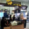 ชามะนาวรสชาดชื่นใจ ราคาสินค้าไม่แพง ที่ ร้านอาหาร กาแฟแม่อูคอ@สถาบันโรคทรวงอก