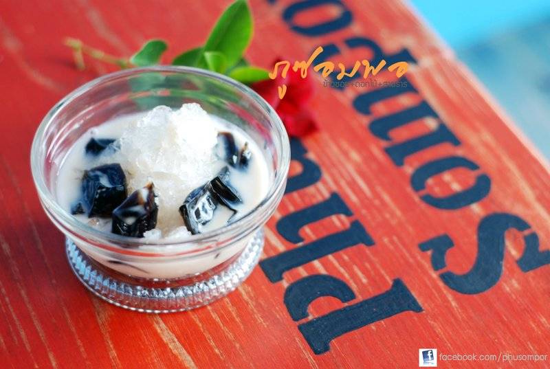 เฉาก๊วยนมสด ที่ ร้านอาหาร ร้านภูซอมพอ ข้าวซอยสมุนไพร