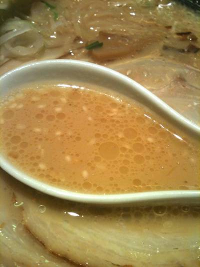 Chabuton @ Central Ladprao ที่ ร้านอาหาร Chabuton Central Ladprao