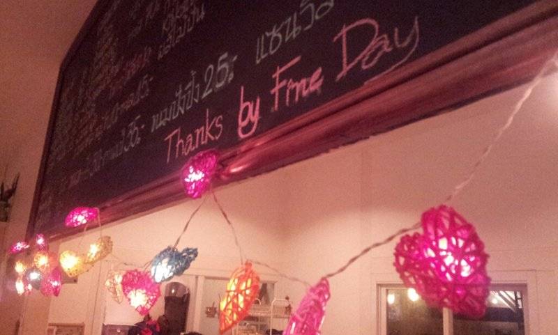 ร้านอาหาร Fine Day