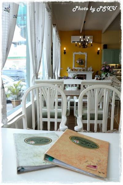 ร้านอาหาร Vintage 2009