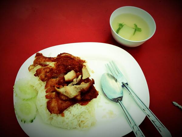 ร้านอาหาร ร้านข้าวมันไก่ 5 ดาว