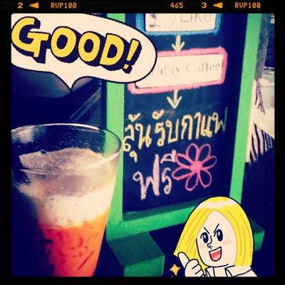 ร้านอาหาร Friday Coffee