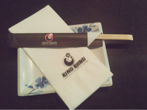 King Kong Yakiniku Buffet @ หลังสวน ที่ ร้านอาหาร King Kong Yakiniku Buffet หลังสวน