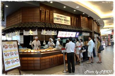 Marugame Seimen (มารุกาเมะ เซเมง) @ The Promenade  ที่ ร้านอาหาร Marugame Seimen (มารุกาเมะ เซเมง) The Promenade