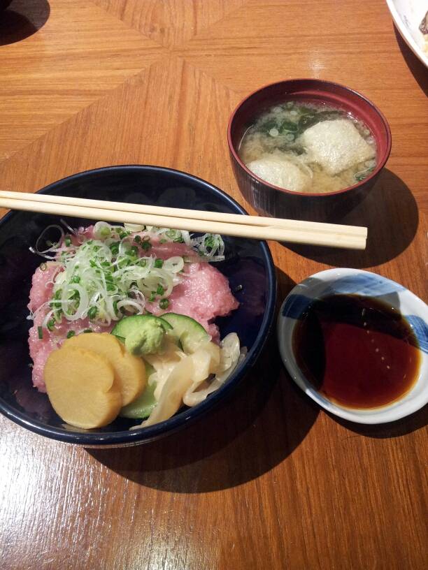 ร้านอาหาร The Grill Tokyo
