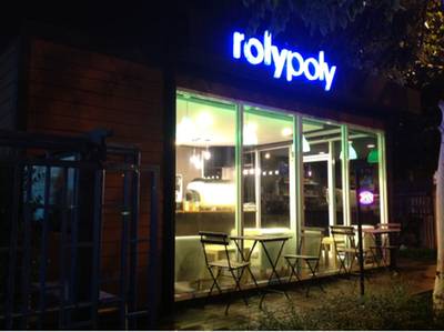 ร้านอาหาร Rolypoly Bakery Cafe ร้านอาหาร Rolypoly Bakery Cafe