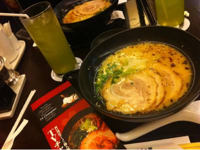 Chabuton @ Siam Paragon ที่ ร้านอาหาร Chabuton Siam Paragon
