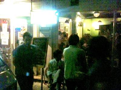ทางเข้าหน้าร้าน ที่ ร้านอาหาร พระนคร บาร์ แอนด์ แกลเลอรี่ ทางเข้าหน้าร้าน ที่ ร้านอาหาร พระนคร บาร์ แอนด์ แกลเลอรี่