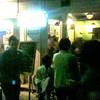 ทางเข้าหน้าร้าน ที่ ร้านอาหาร พระนคร บาร์ แอนด์ แกลเลอรี่