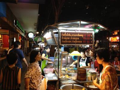 ร้านอาหาร ก๋วยจั๊บสีลม