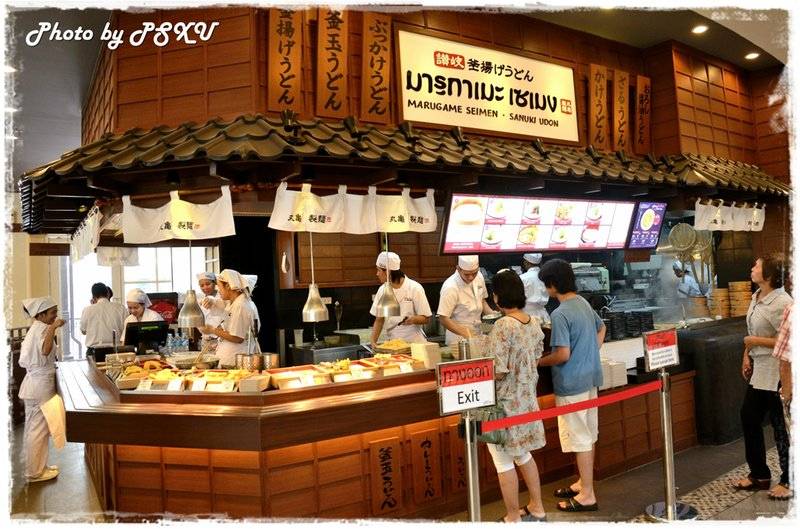 Marugame Seimen (มารุกาเมะ เซเมง) @ The Promenade  ที่ ร้านอาหาร Marugame Seimen (มารุกาเมะ เซเมง) The Promenade