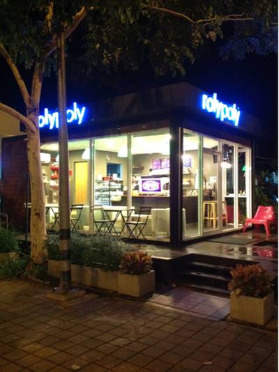 ร้านอาหาร Rolypoly Bakery Cafe ร้านอาหาร Rolypoly Bakery Cafe