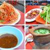 รายการอาหารที่สั่ง ที่ ร้านอาหาร จิ้มจุ่มจุฬาเฮียอ้วน
